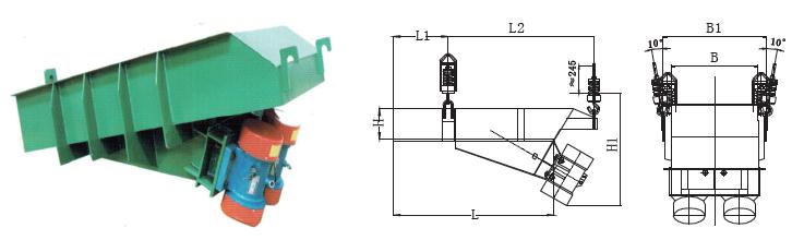 GZ型電磁振動給料機一