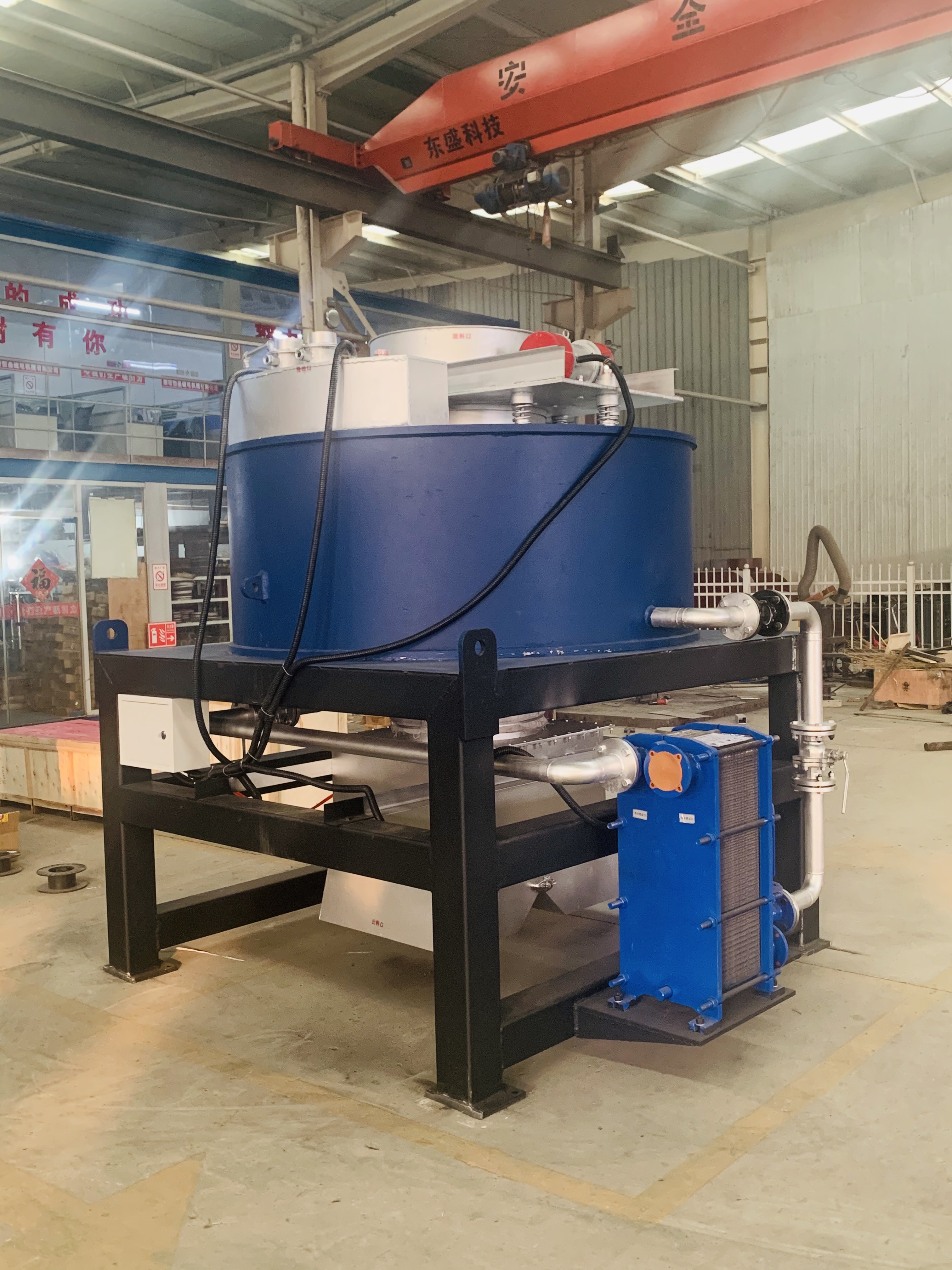 電磁粉體除鐵器