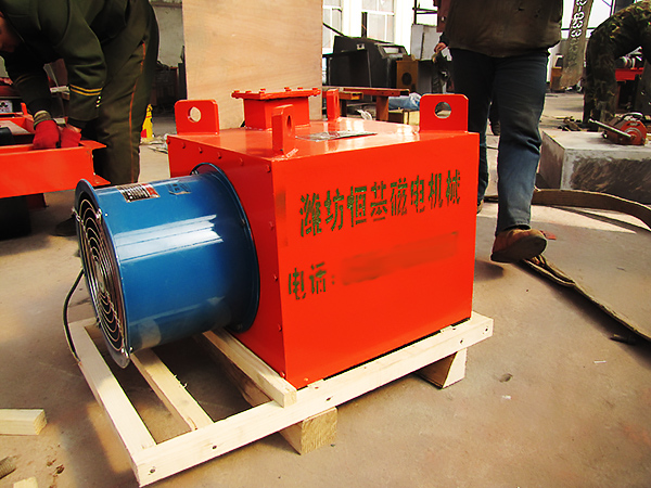 干粉電磁除鐵器