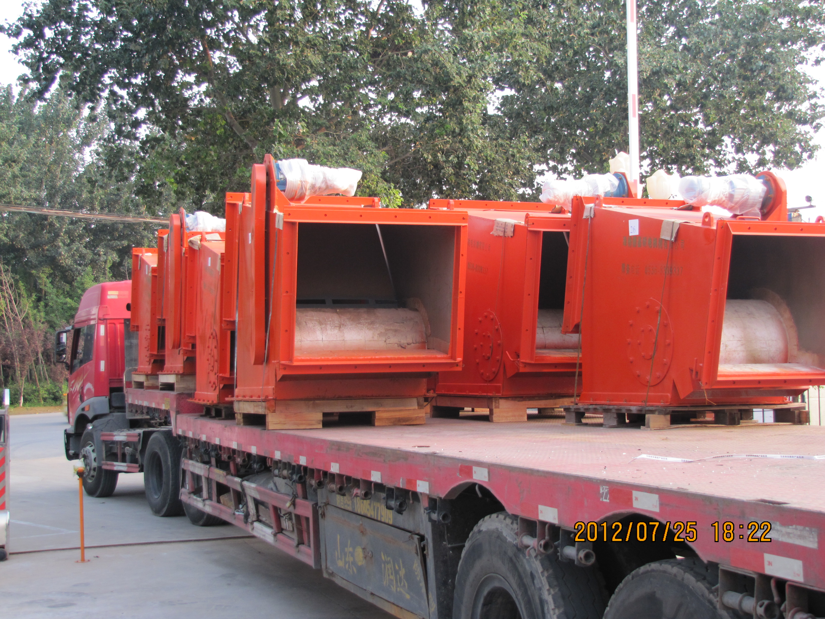 粉體永磁除鐵器