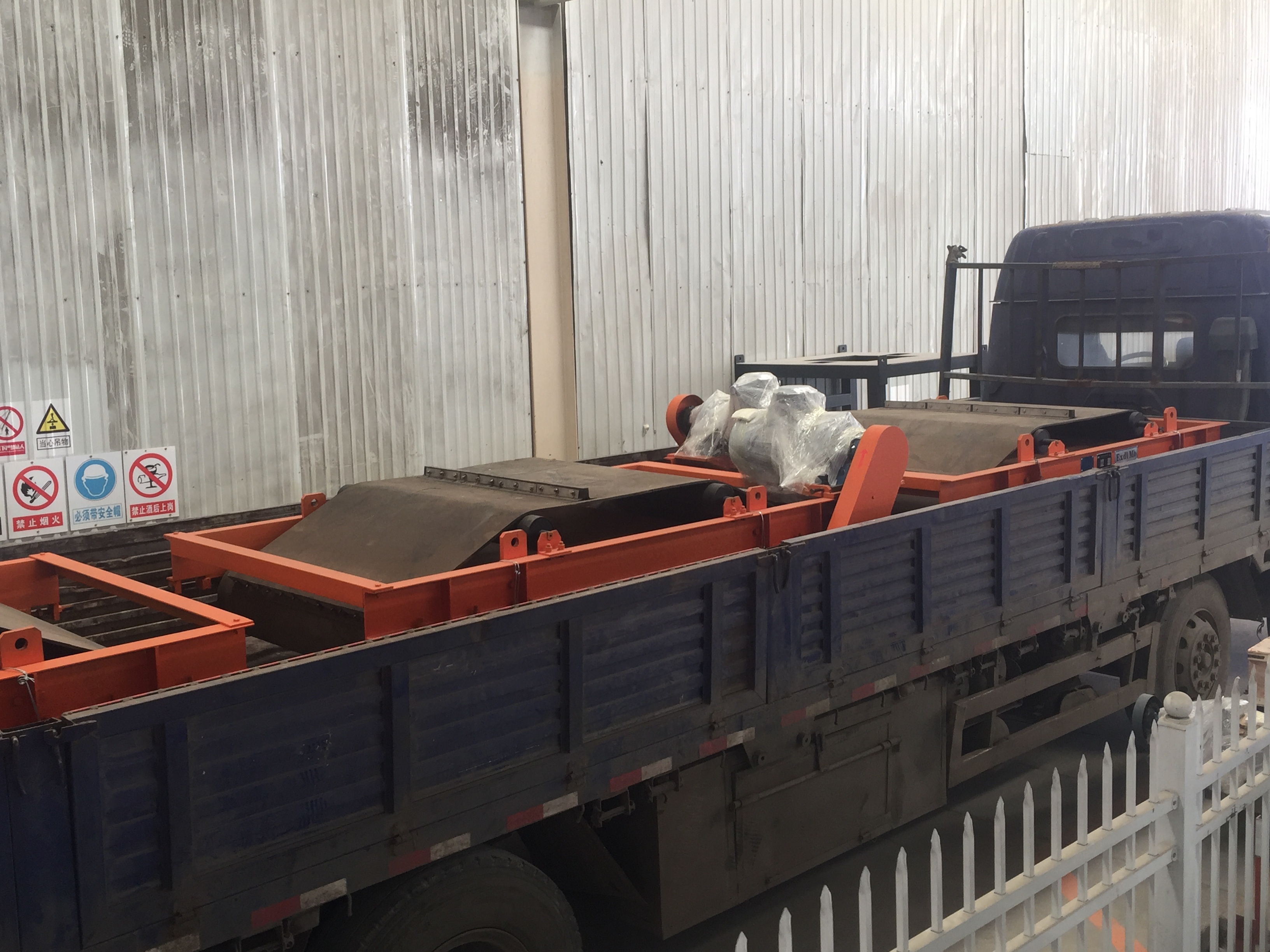 懸掛式永磁除鐵器