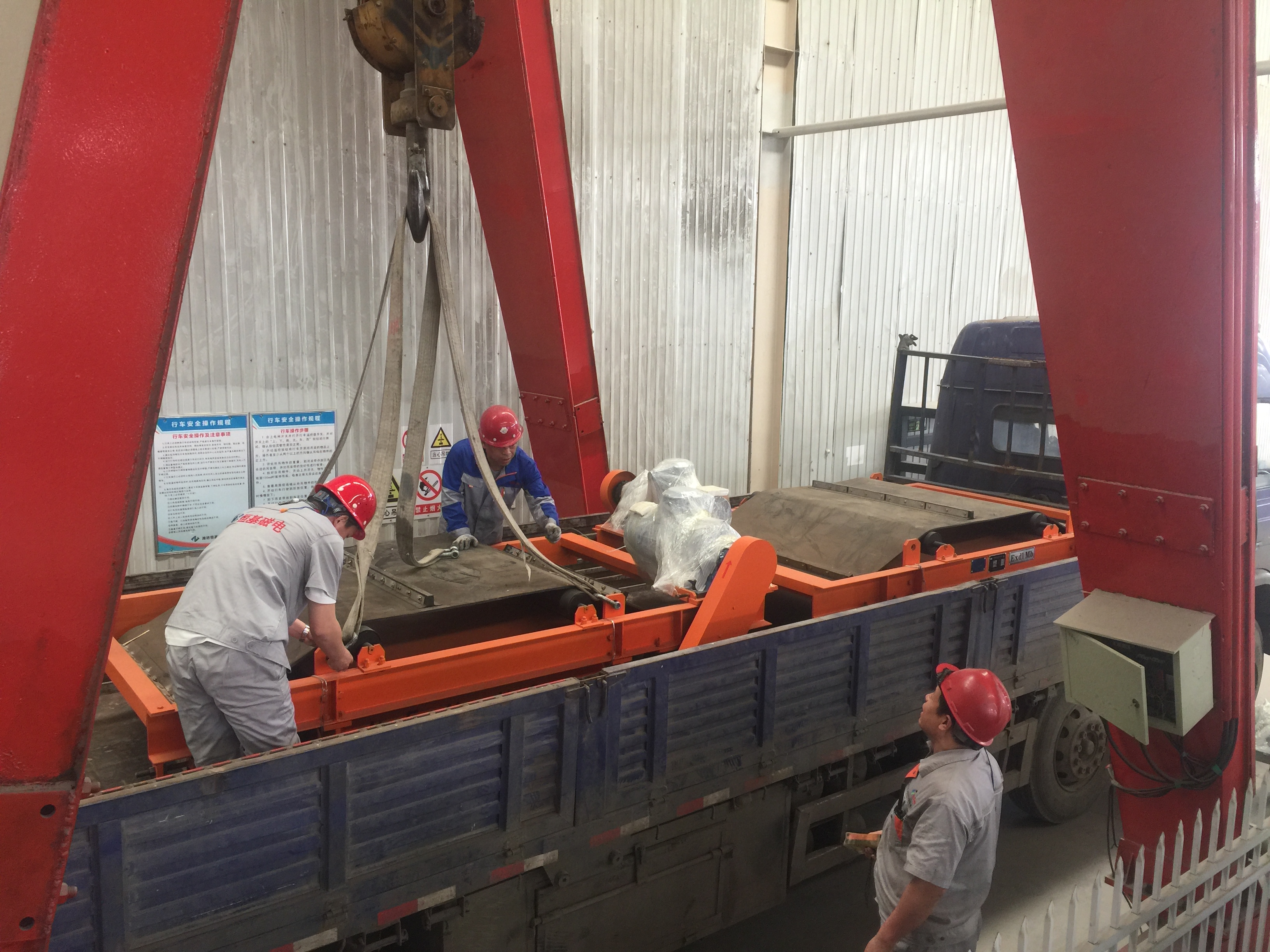 超強(qiáng)磁除鐵器