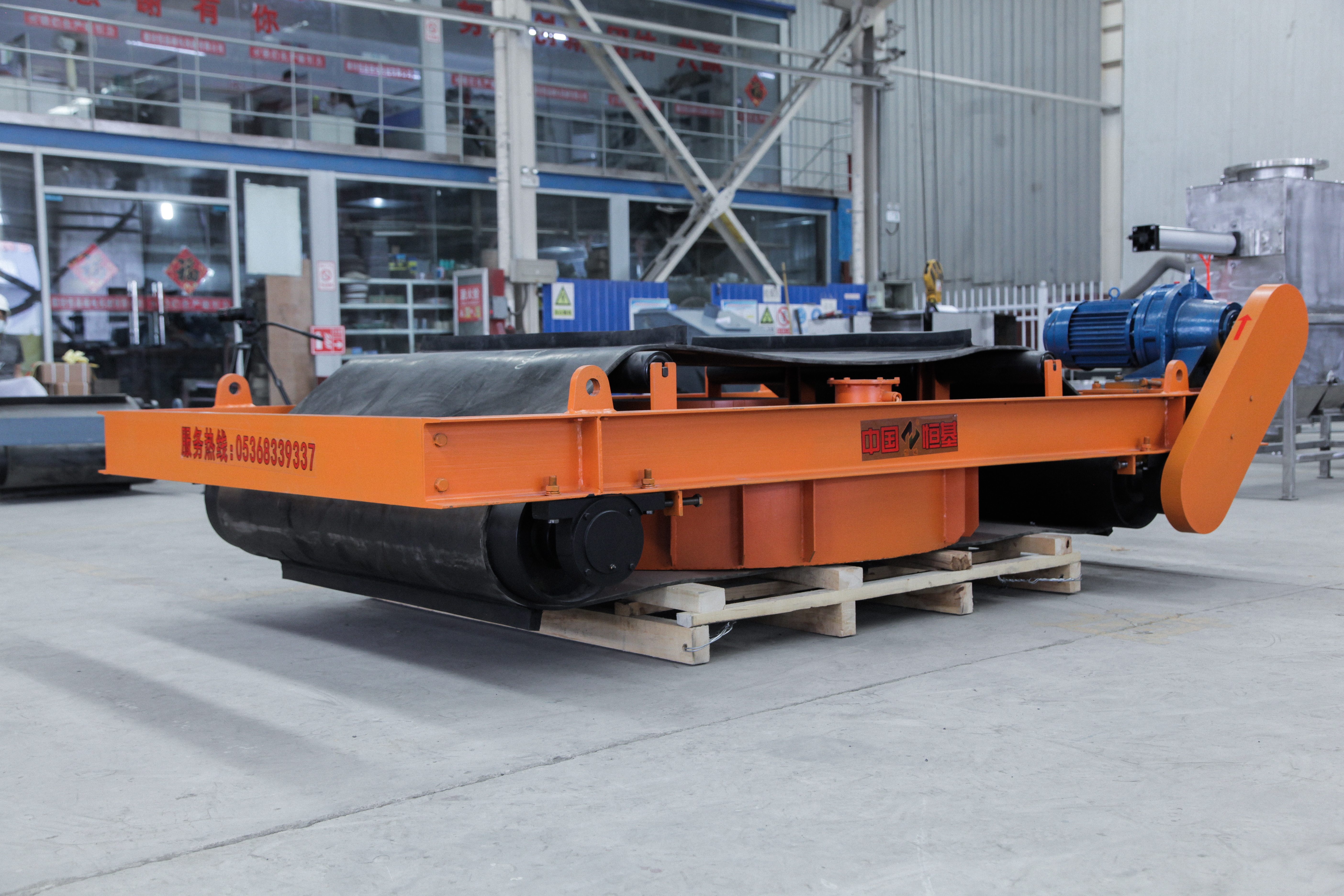 干式自卸除鐵器