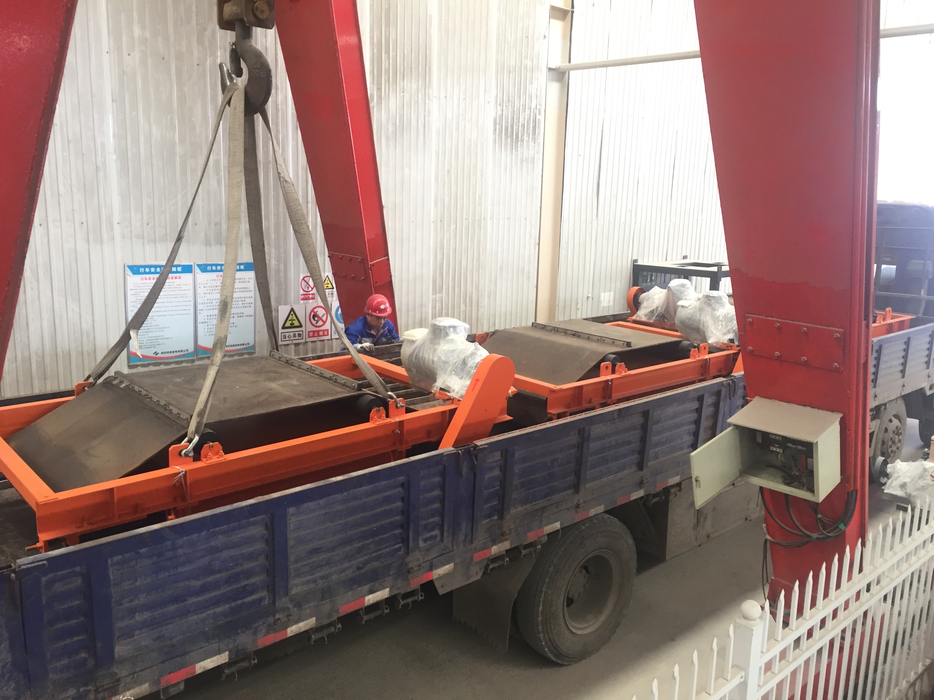 皮帶永磁除鐵器