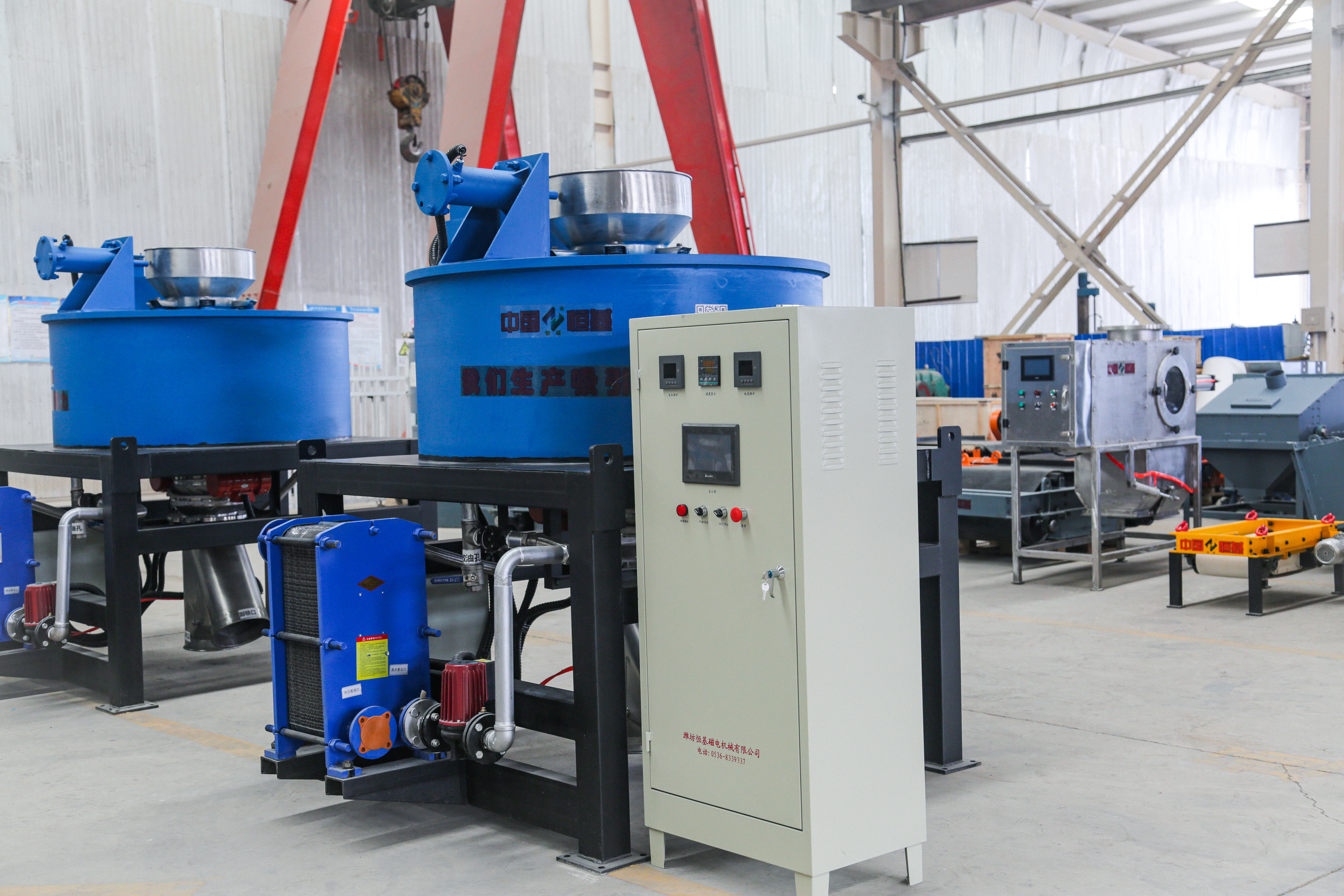 電磁粉體除鐵器