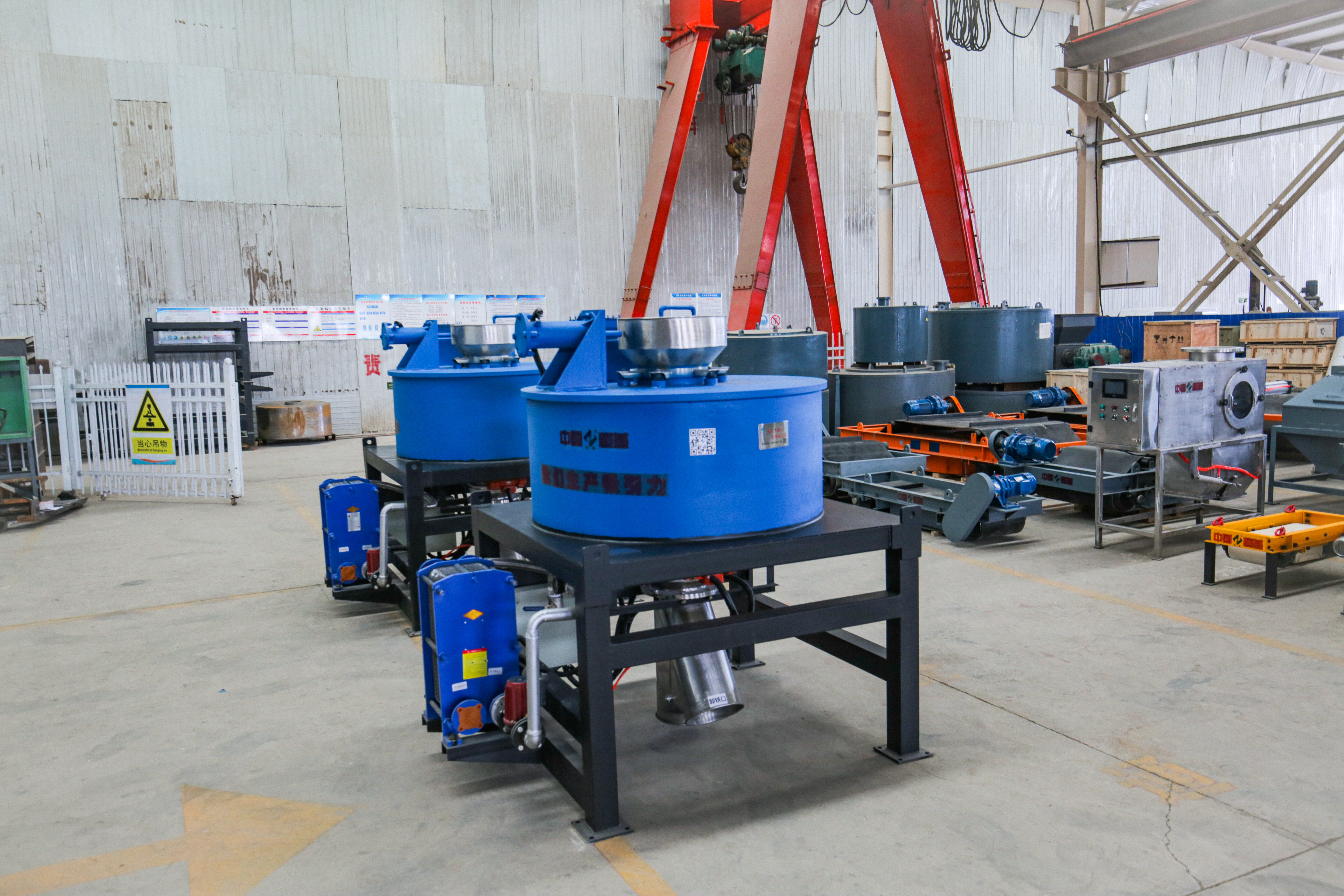 超細粉體除鐵器