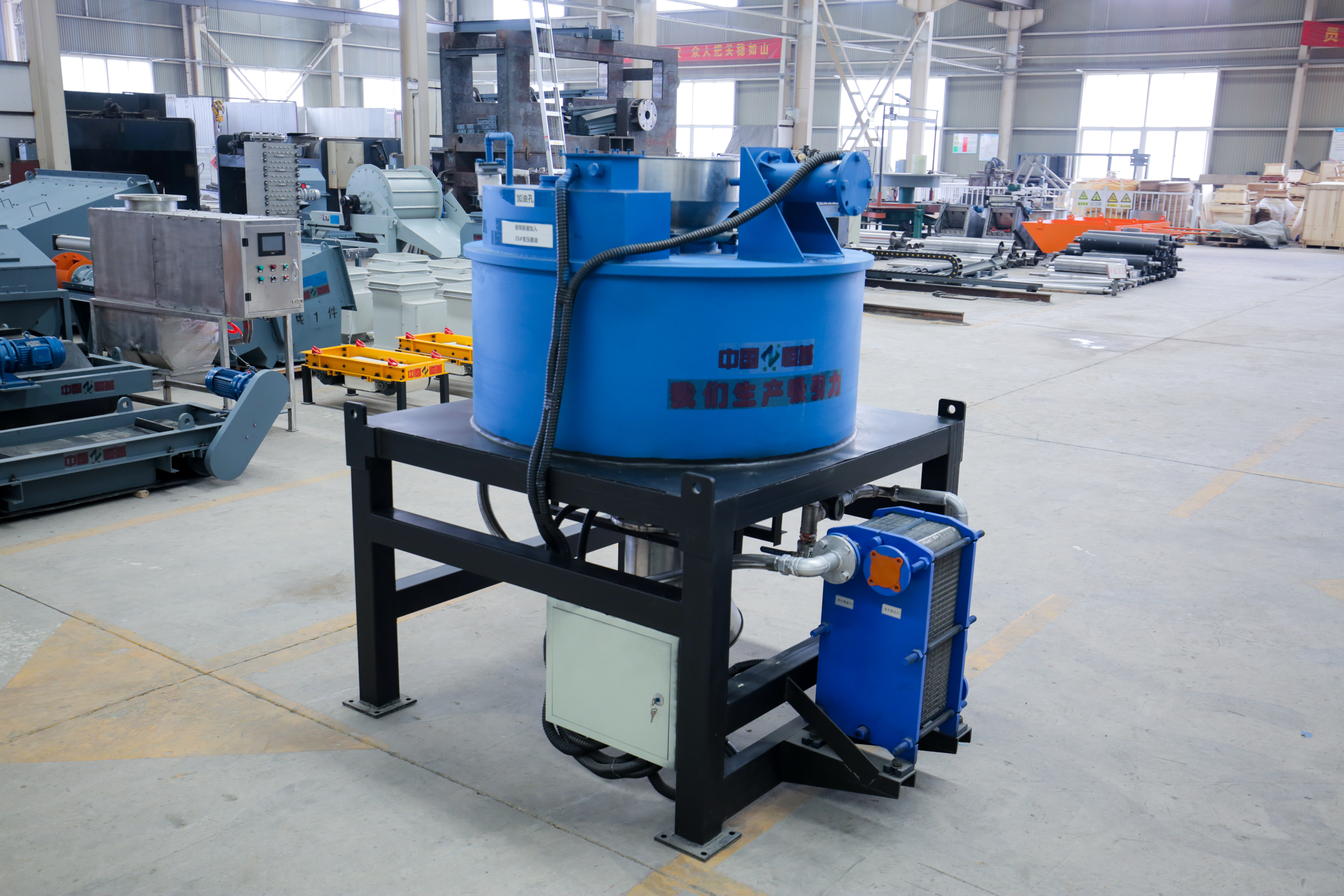 電磁粉體除鐵器