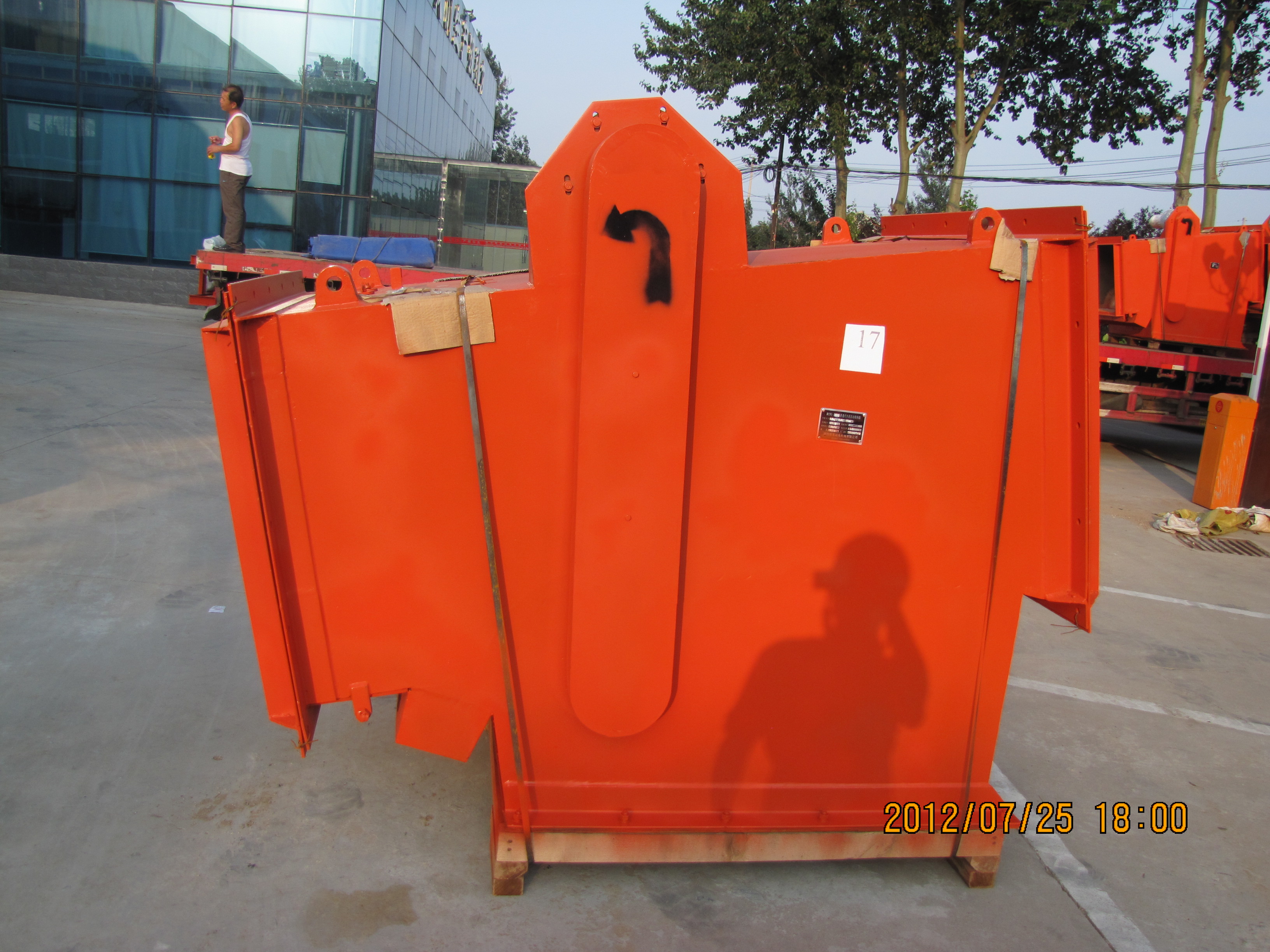 管道粉體除鐵器