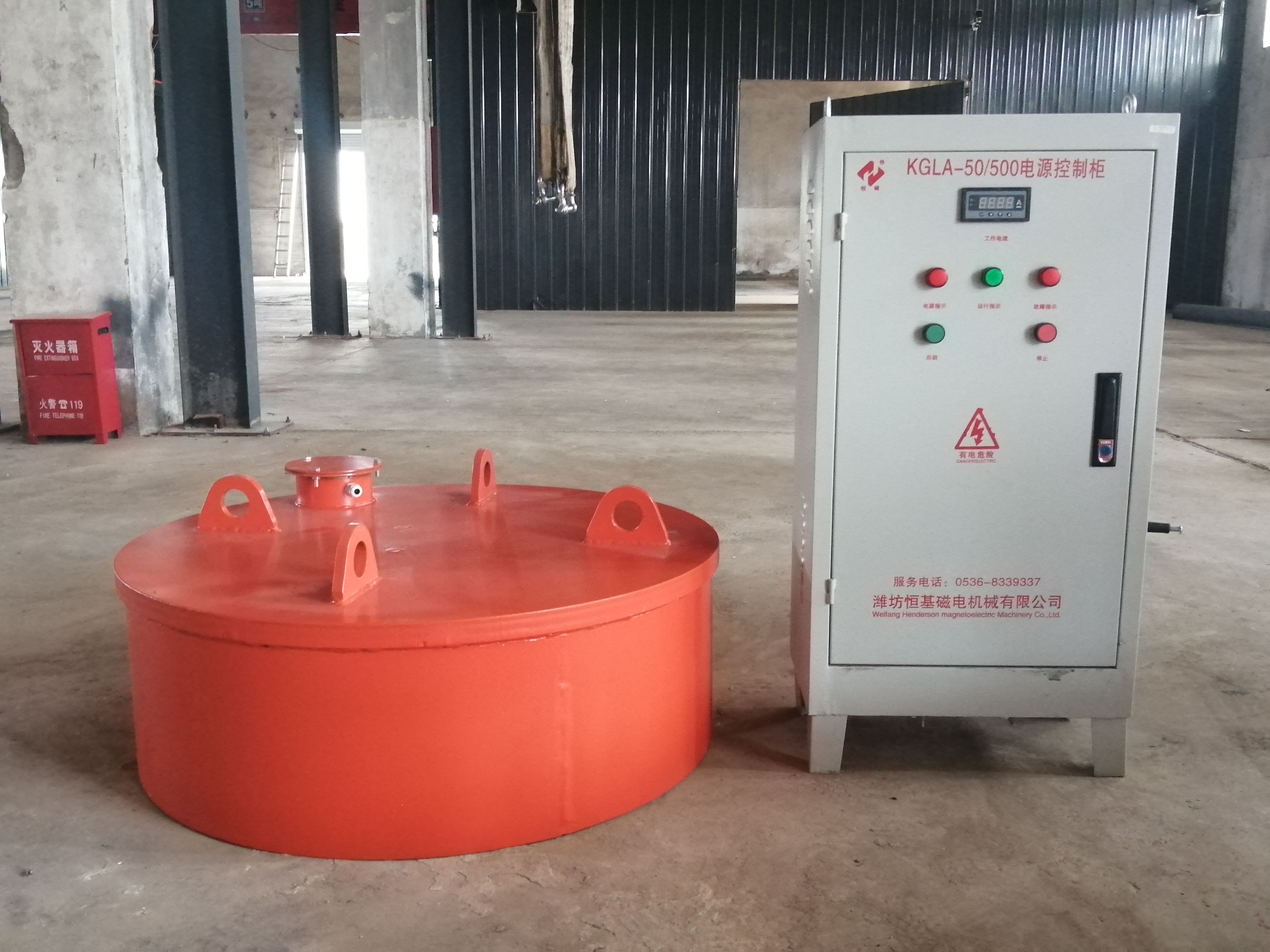 電磁盤式除鐵器