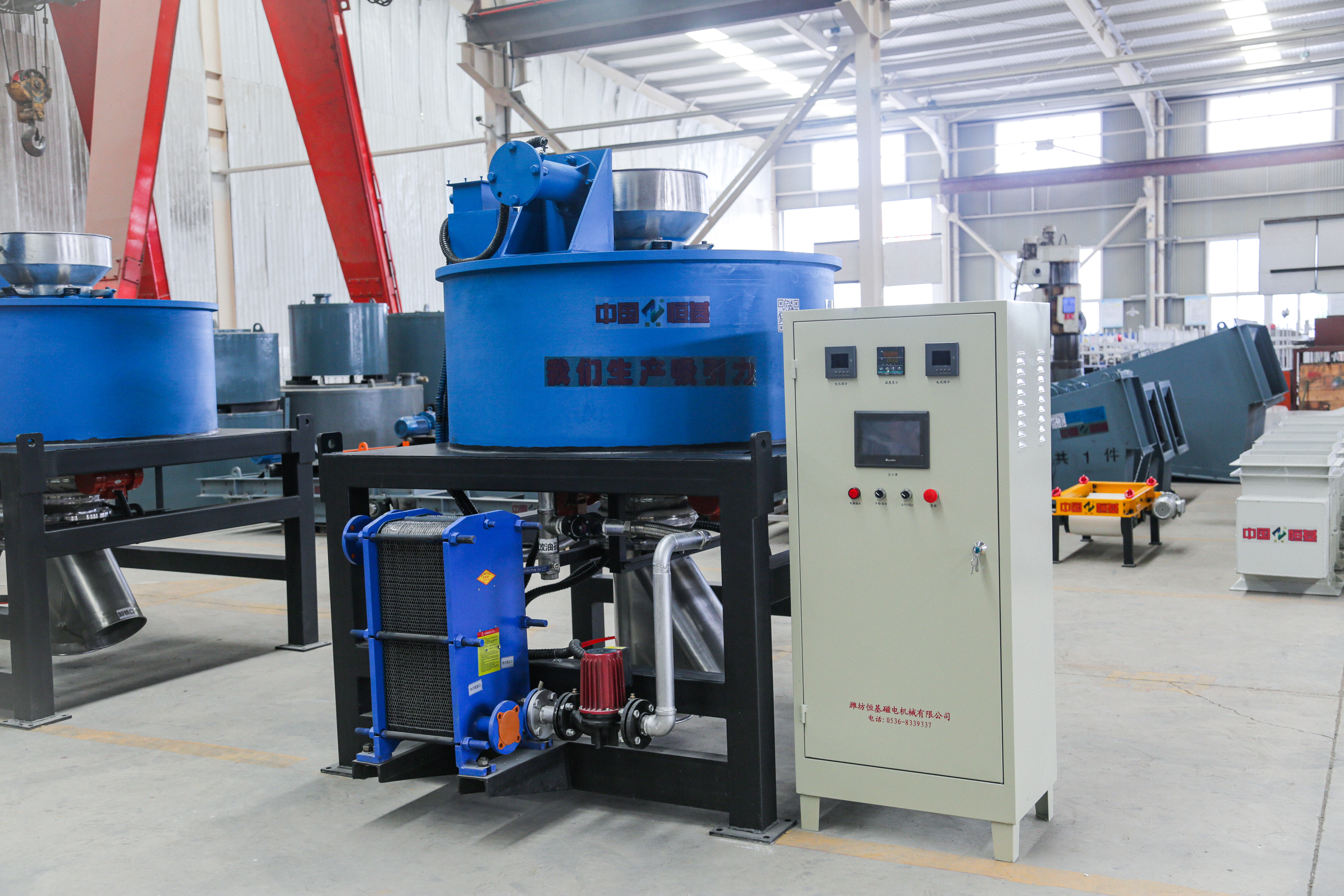 電磁粉體除鐵器