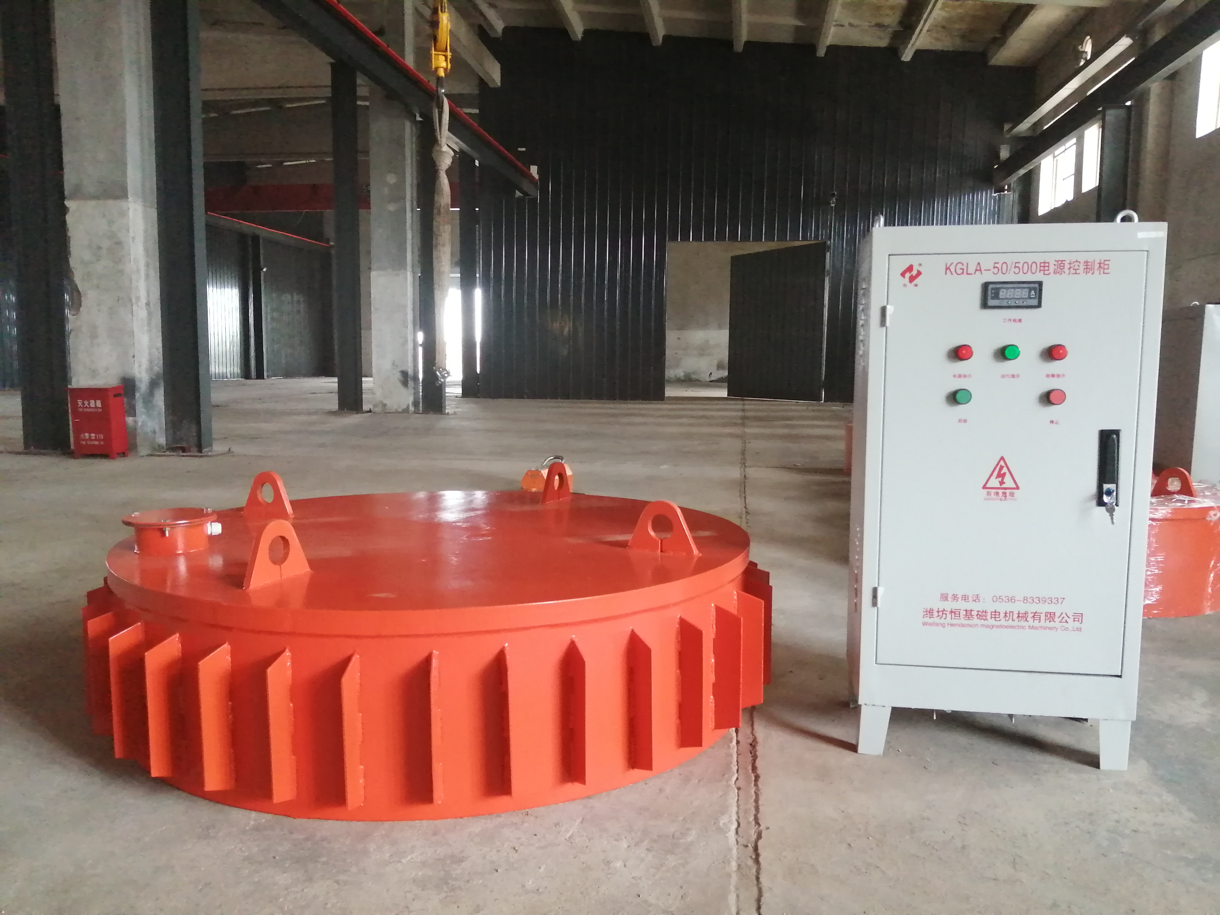 懸掛式盤式除鐵器