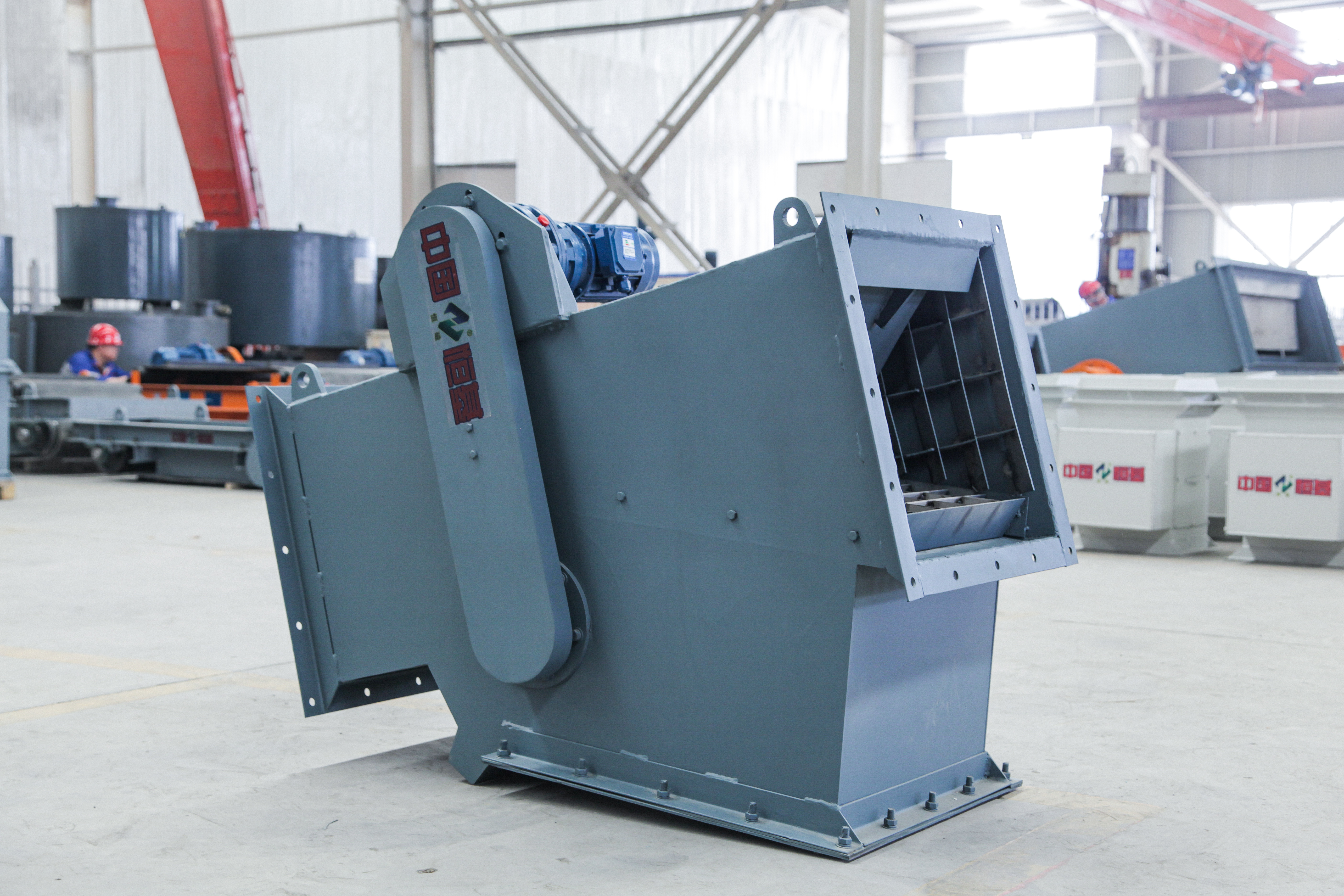 永磁粉體除鐵器