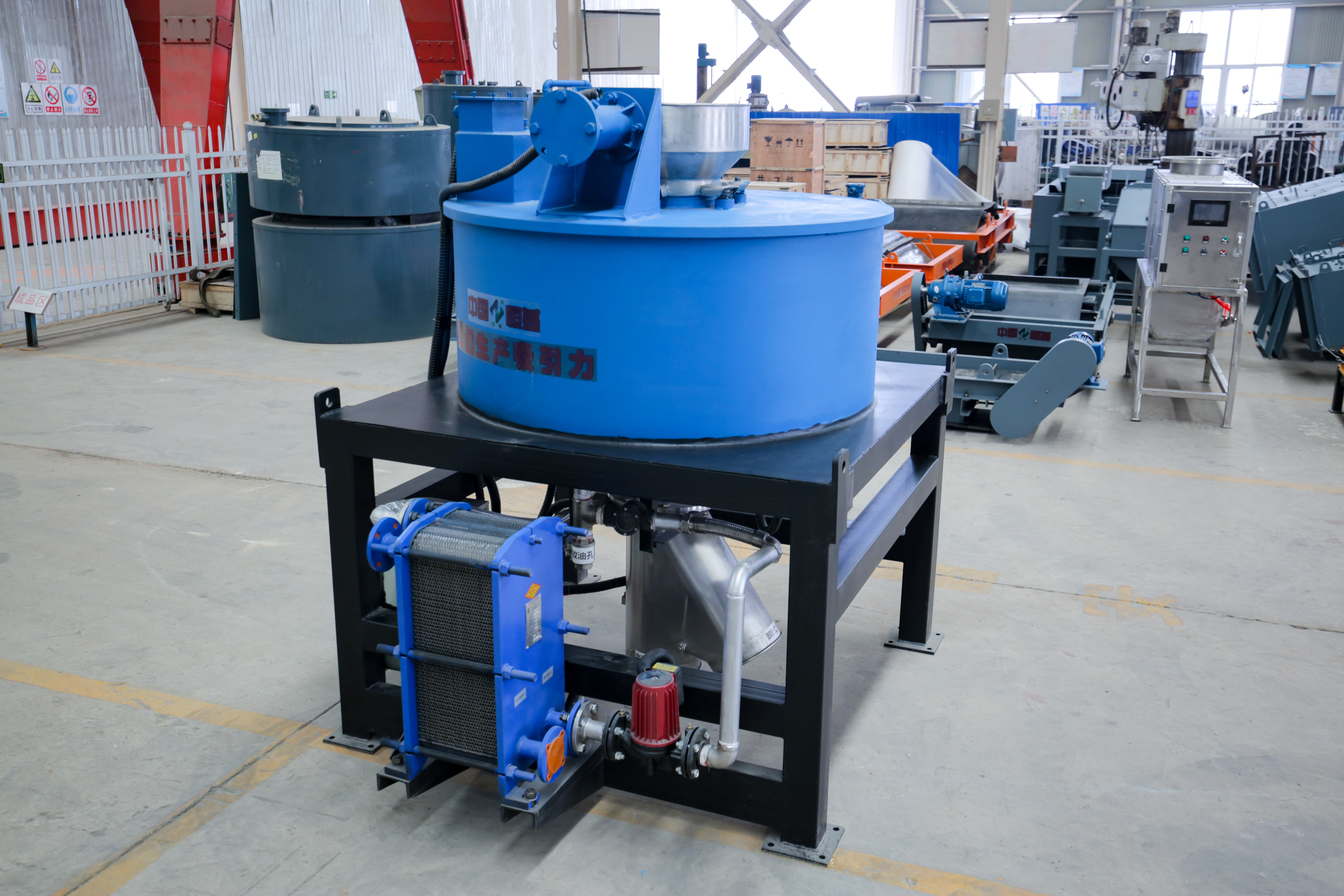 電磁粉體除鐵器