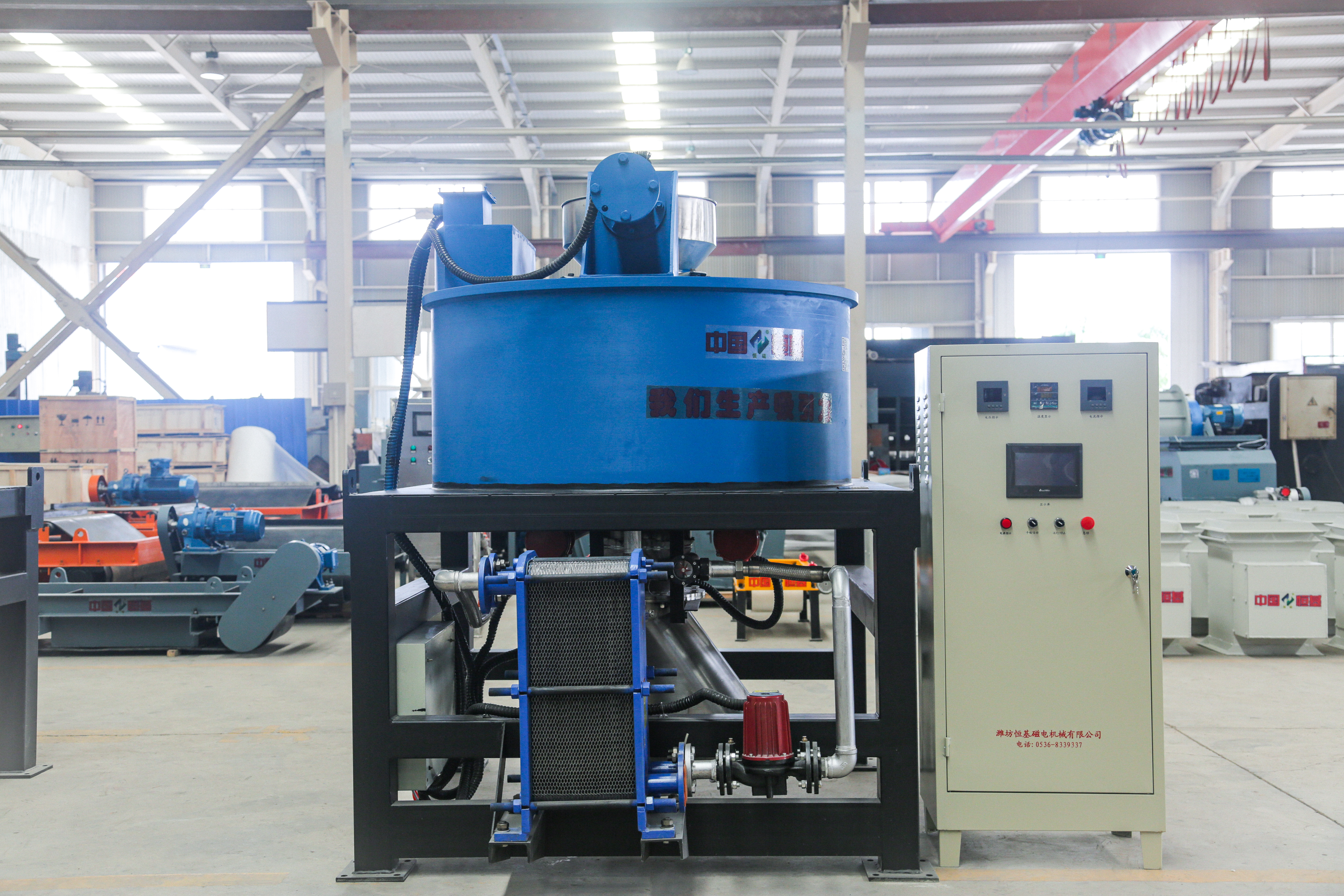 電磁粉體除鐵器