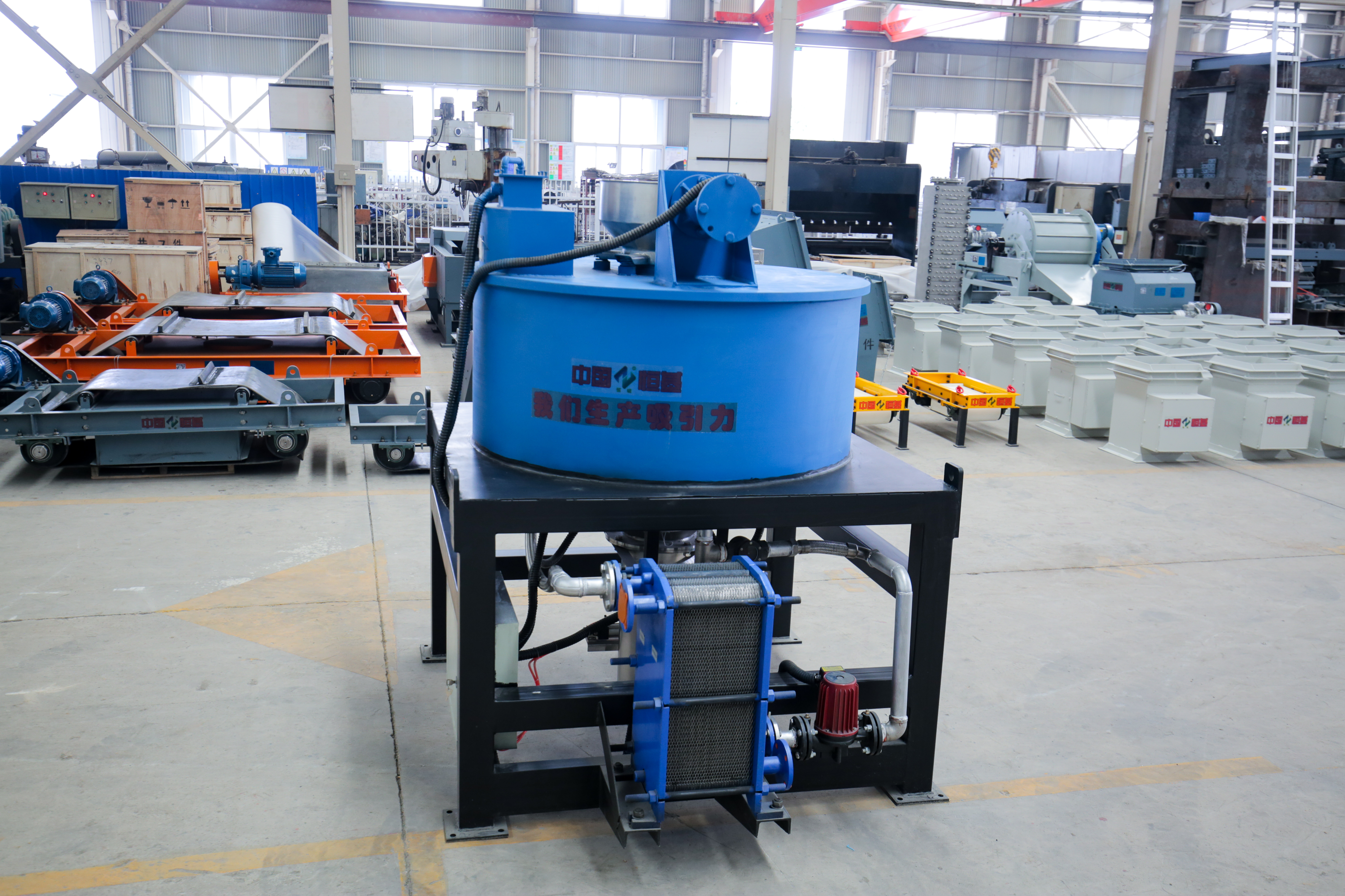 電磁粉體除鐵器