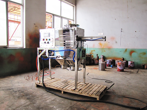 旋轉式粉體除鐵器