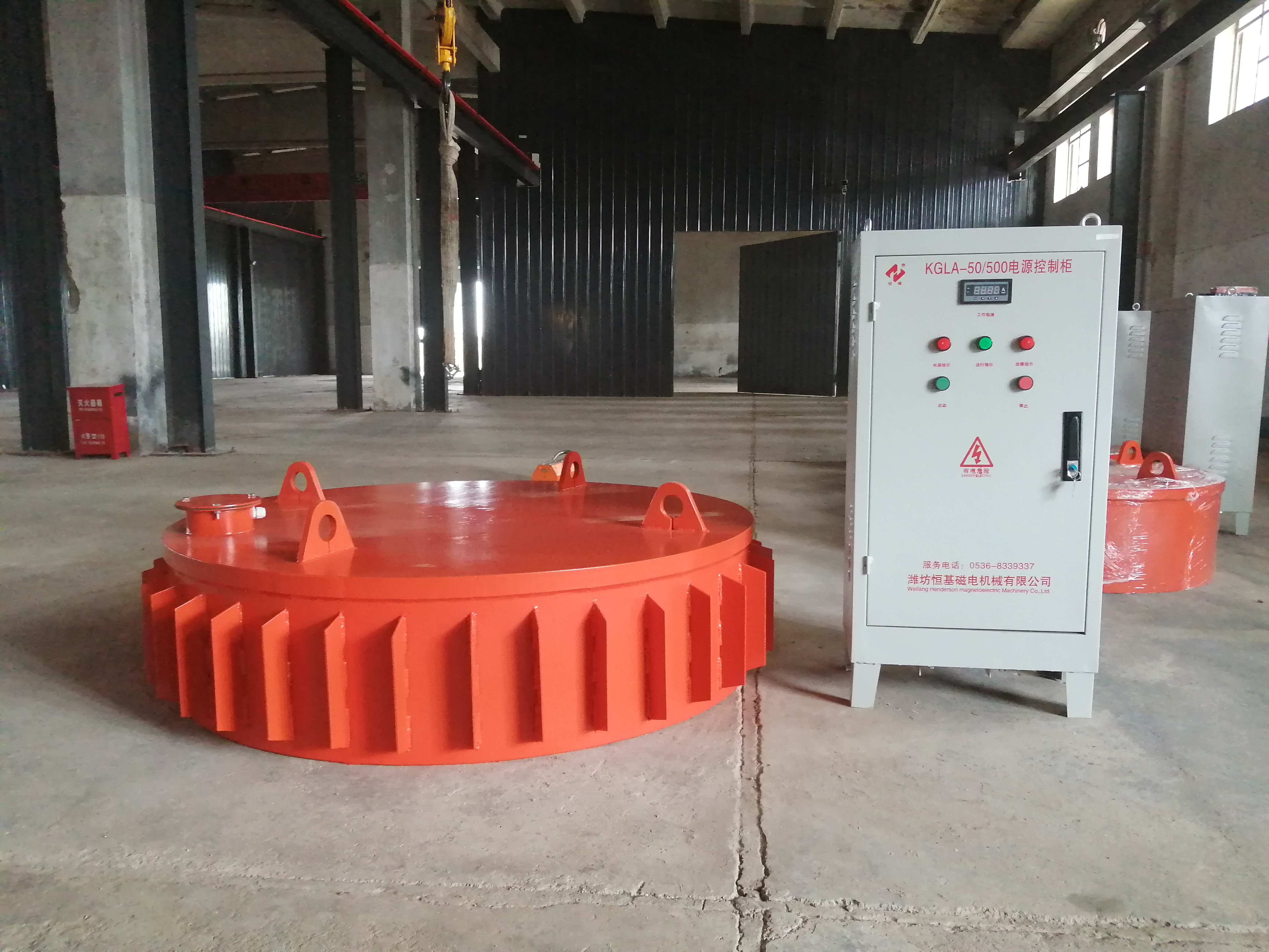 電磁盤式除鐵器