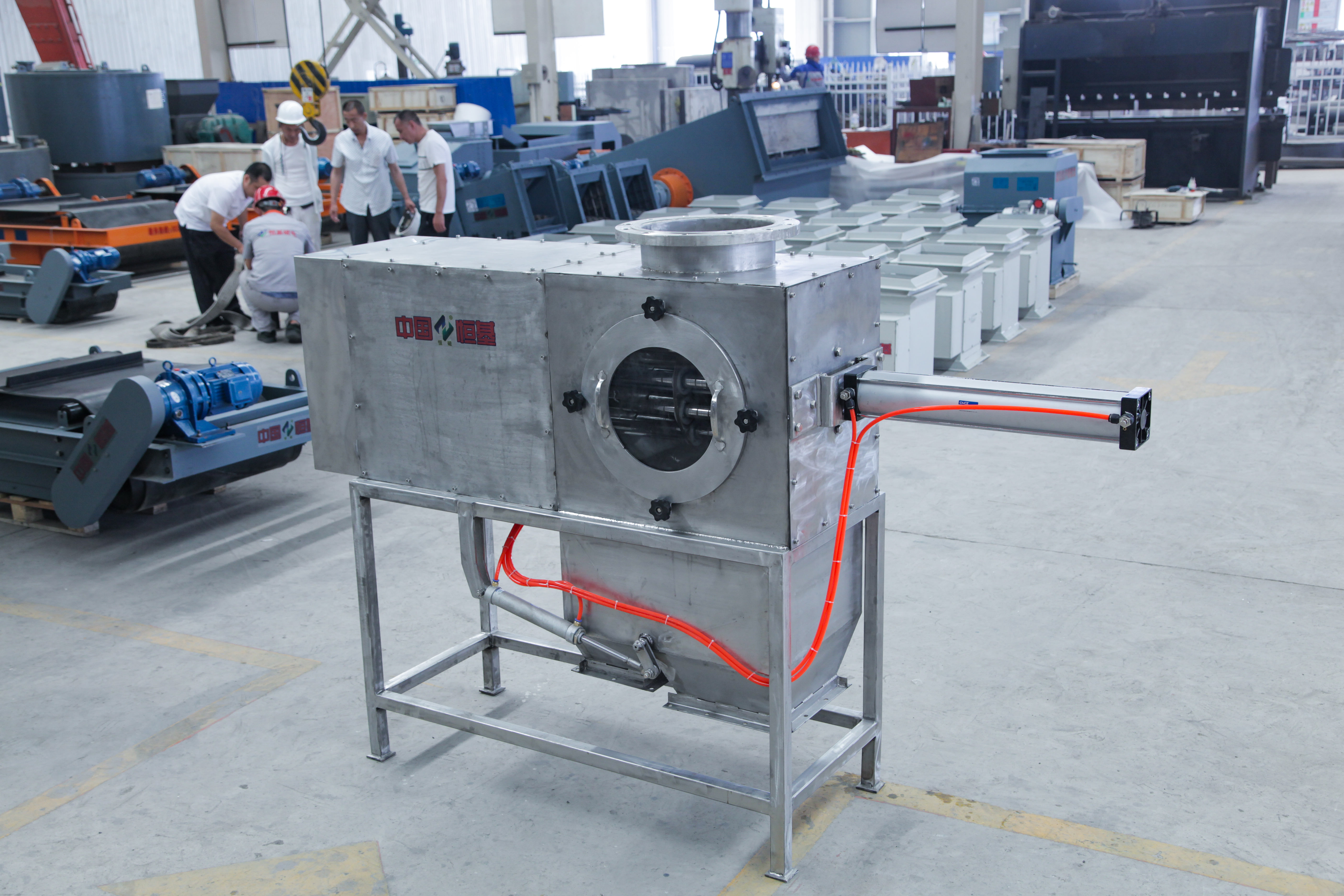 旋轉式粉體除鐵器