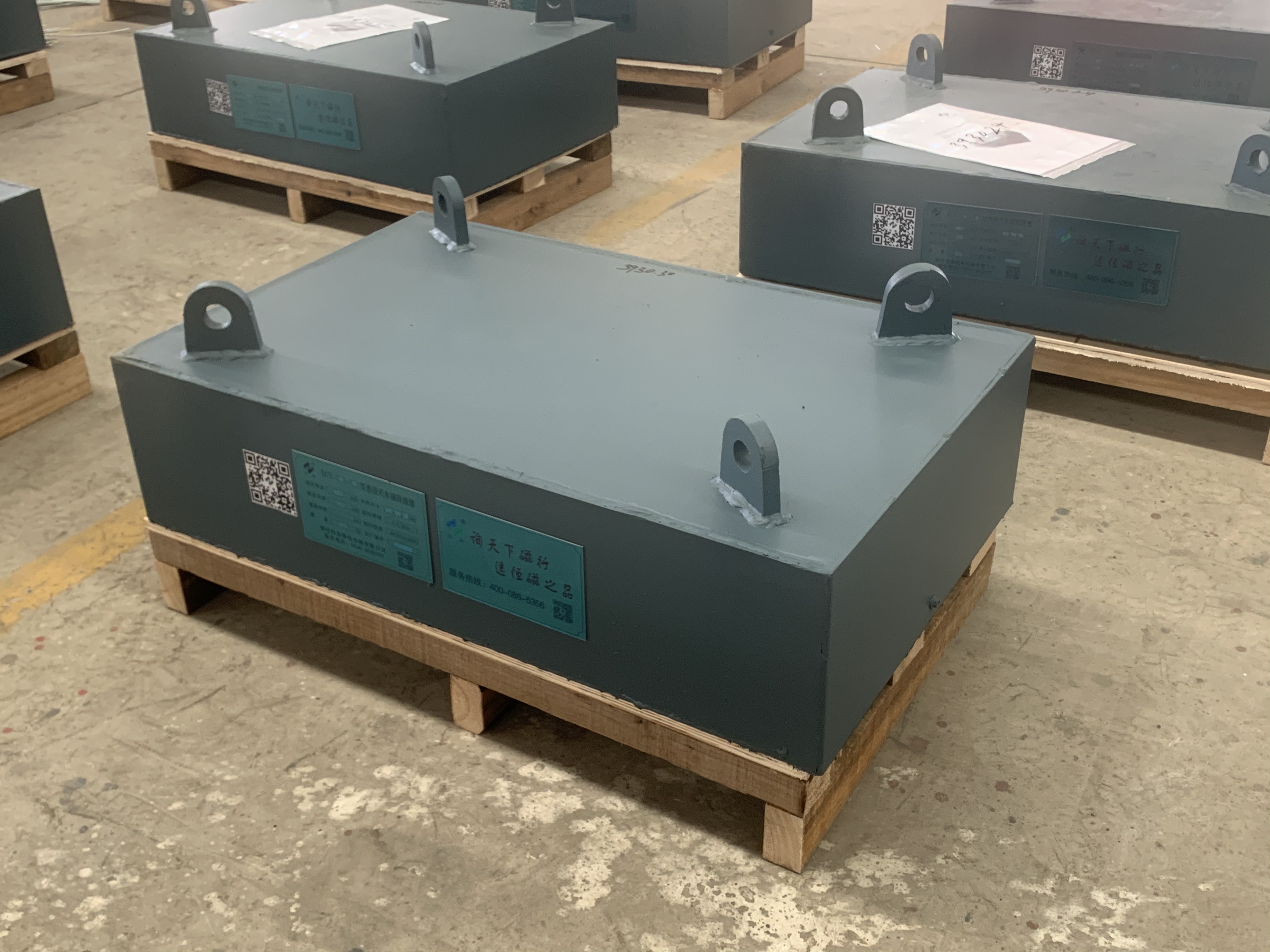 永磁盤式除鐵器