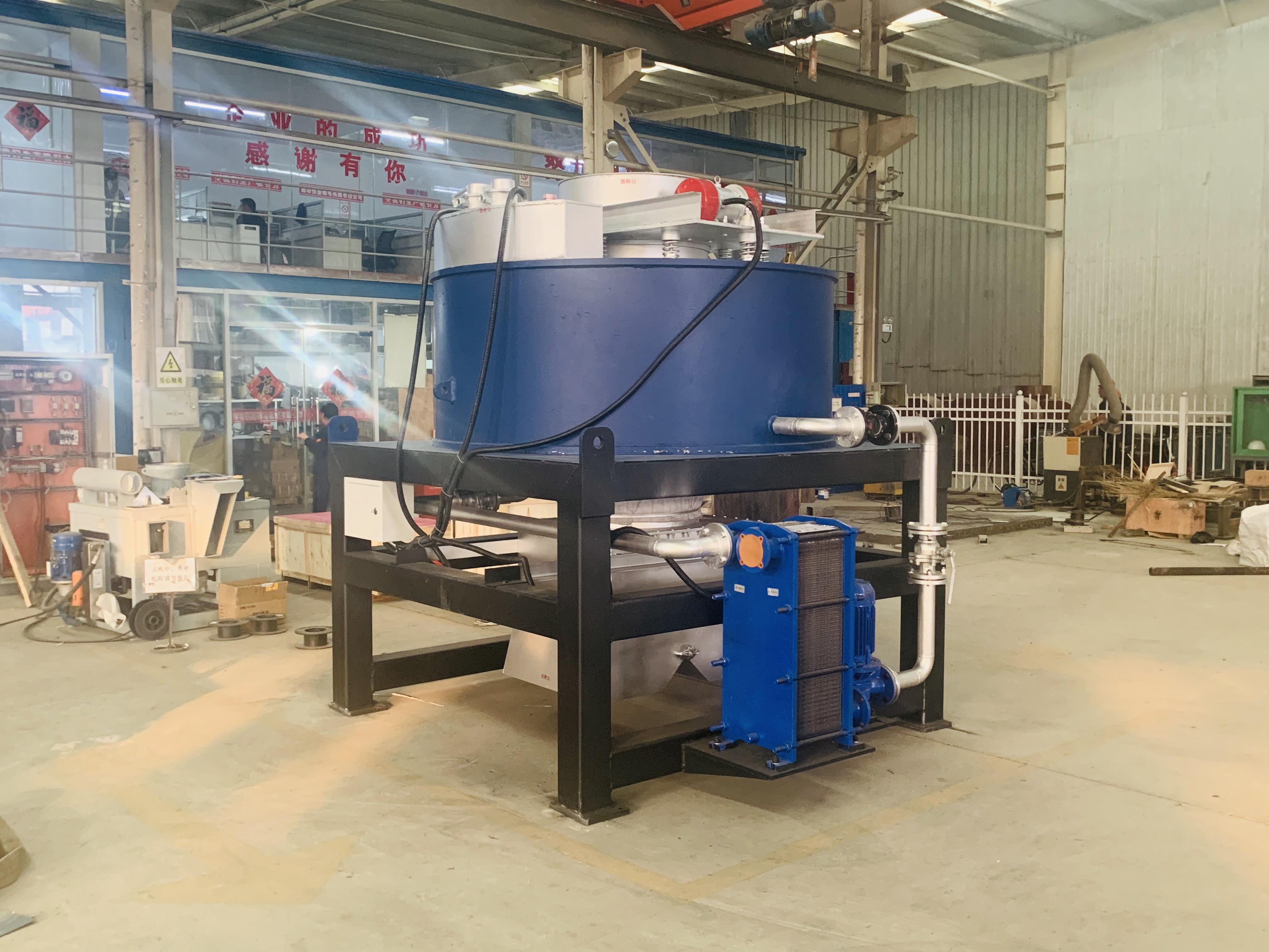 電磁粉體除鐵器