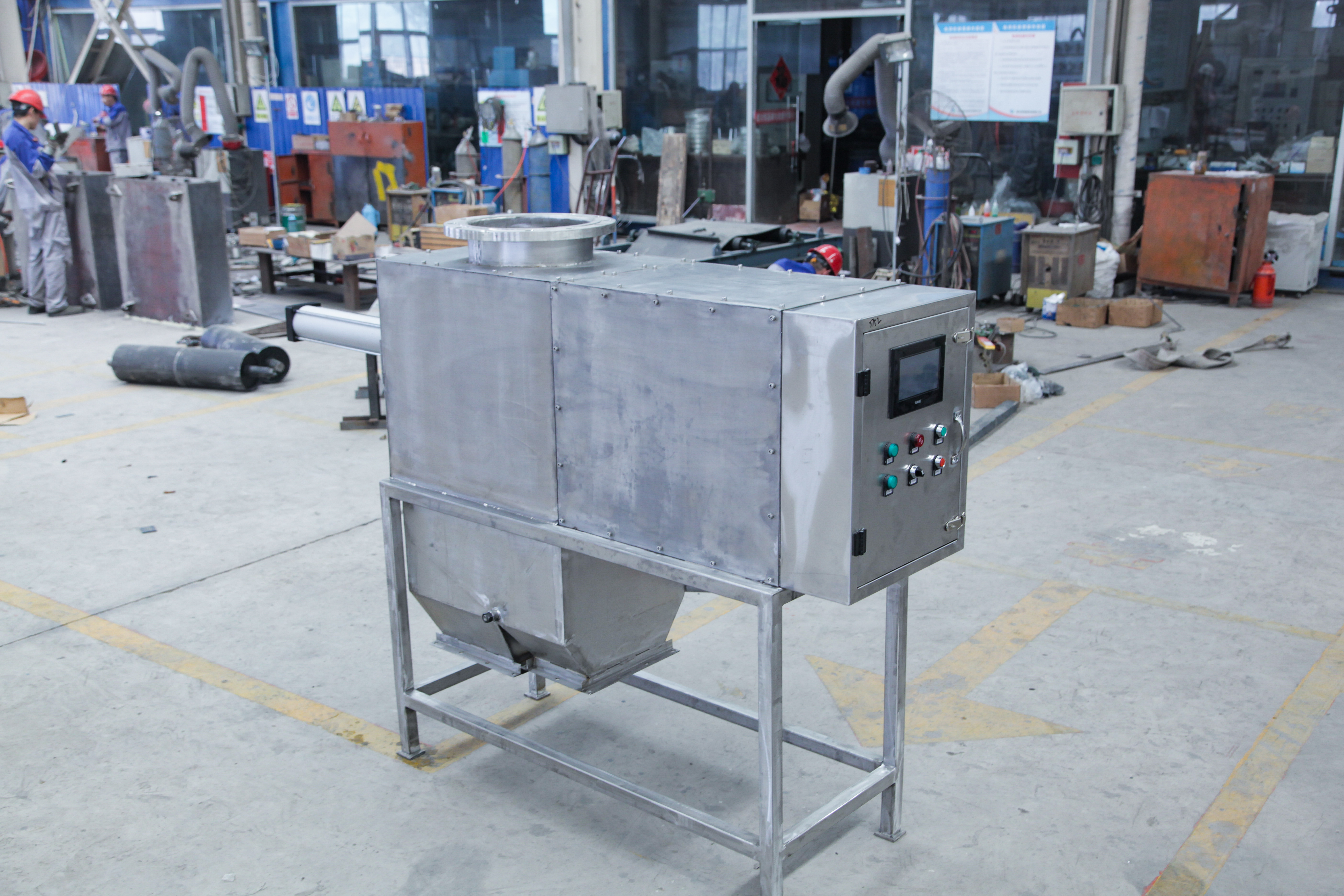 超細粉體除鐵器