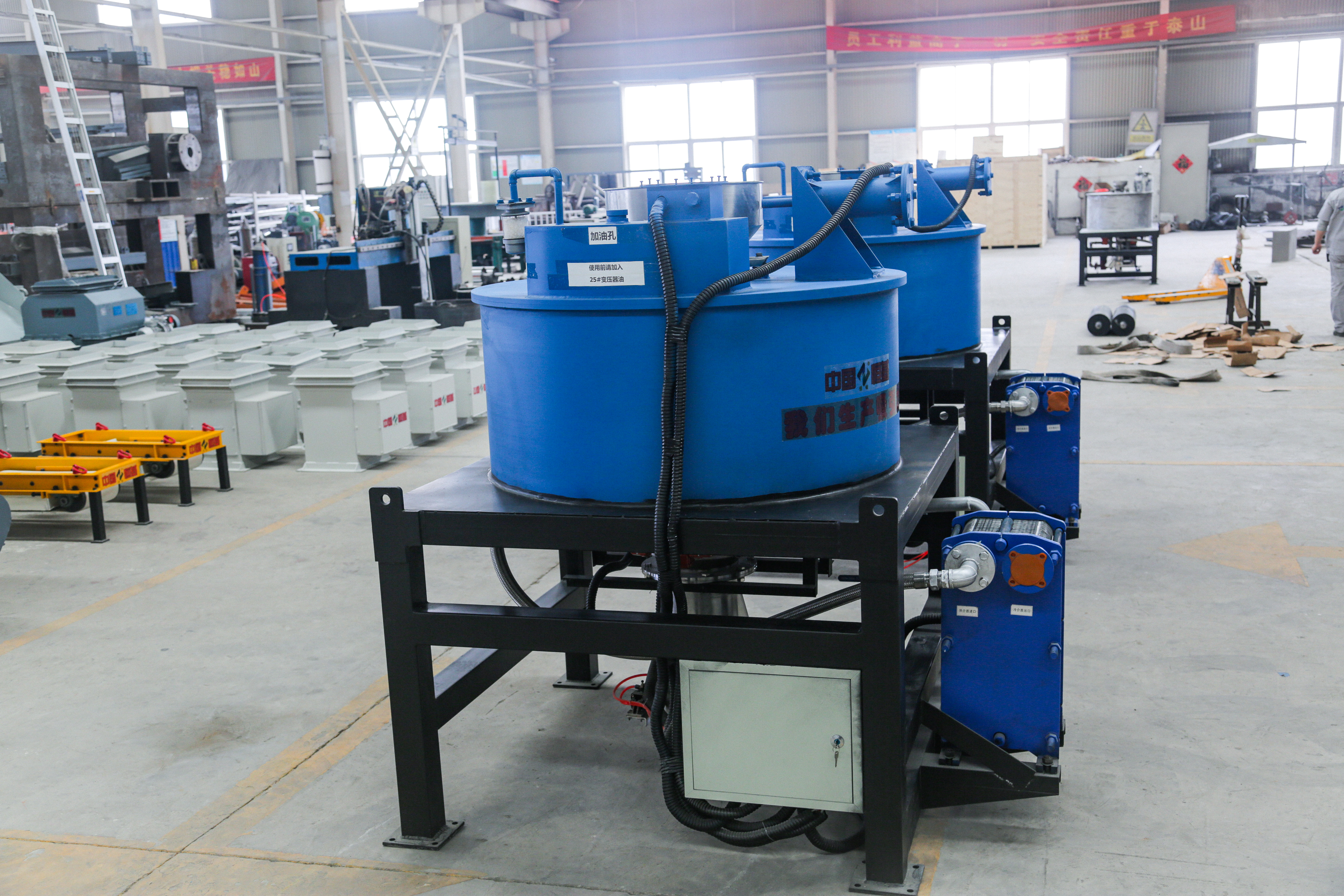 電磁粉體除鐵器