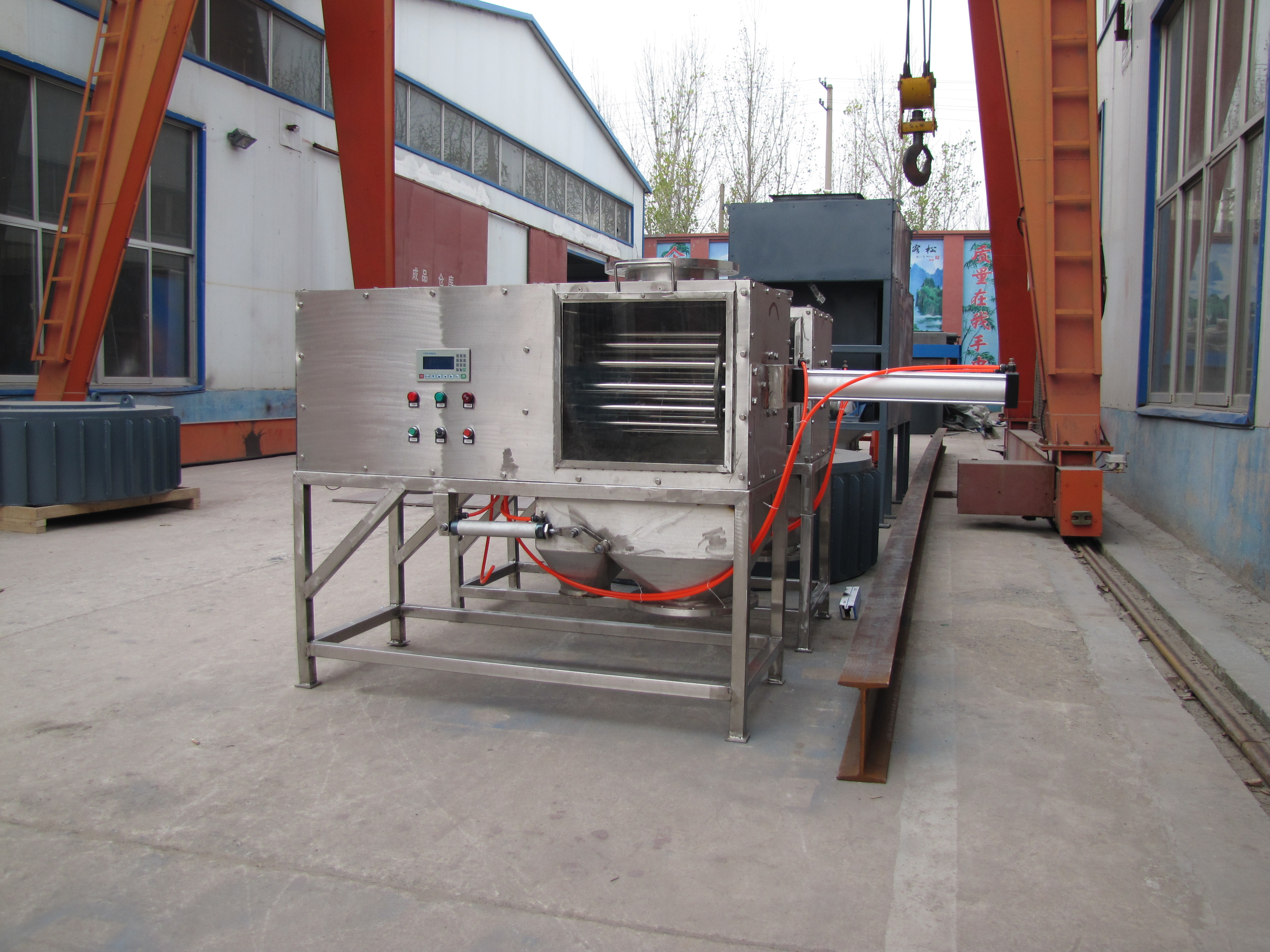 旋轉(zhuǎn)式粉體除鐵器