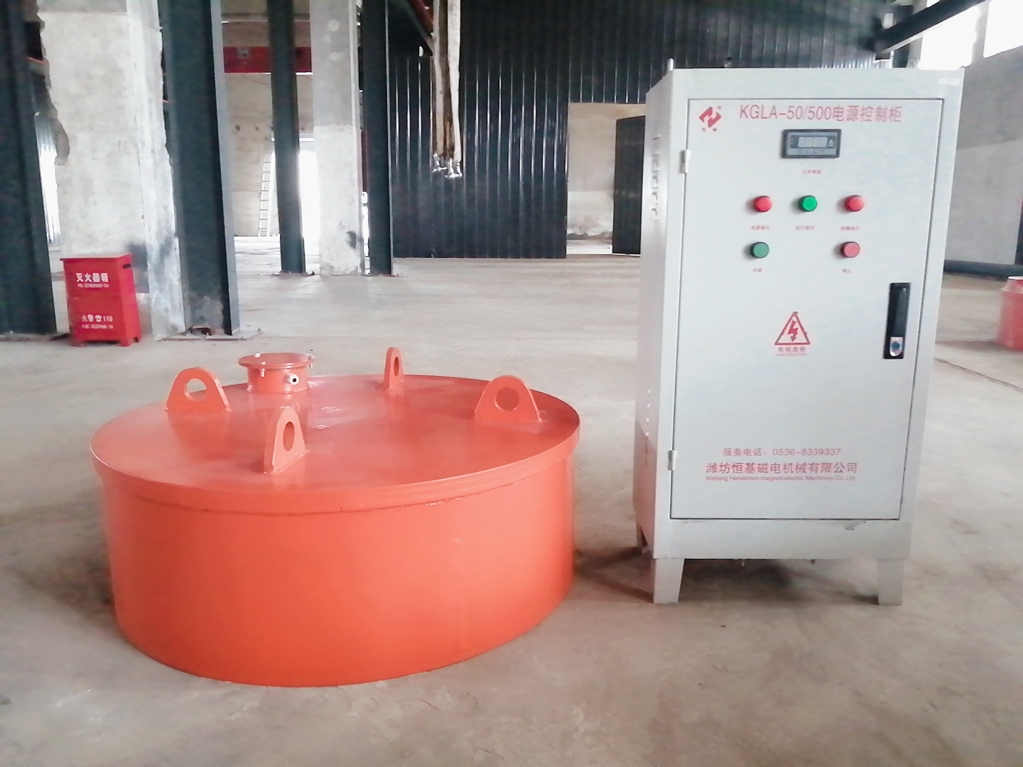 電磁盤式除鐵器