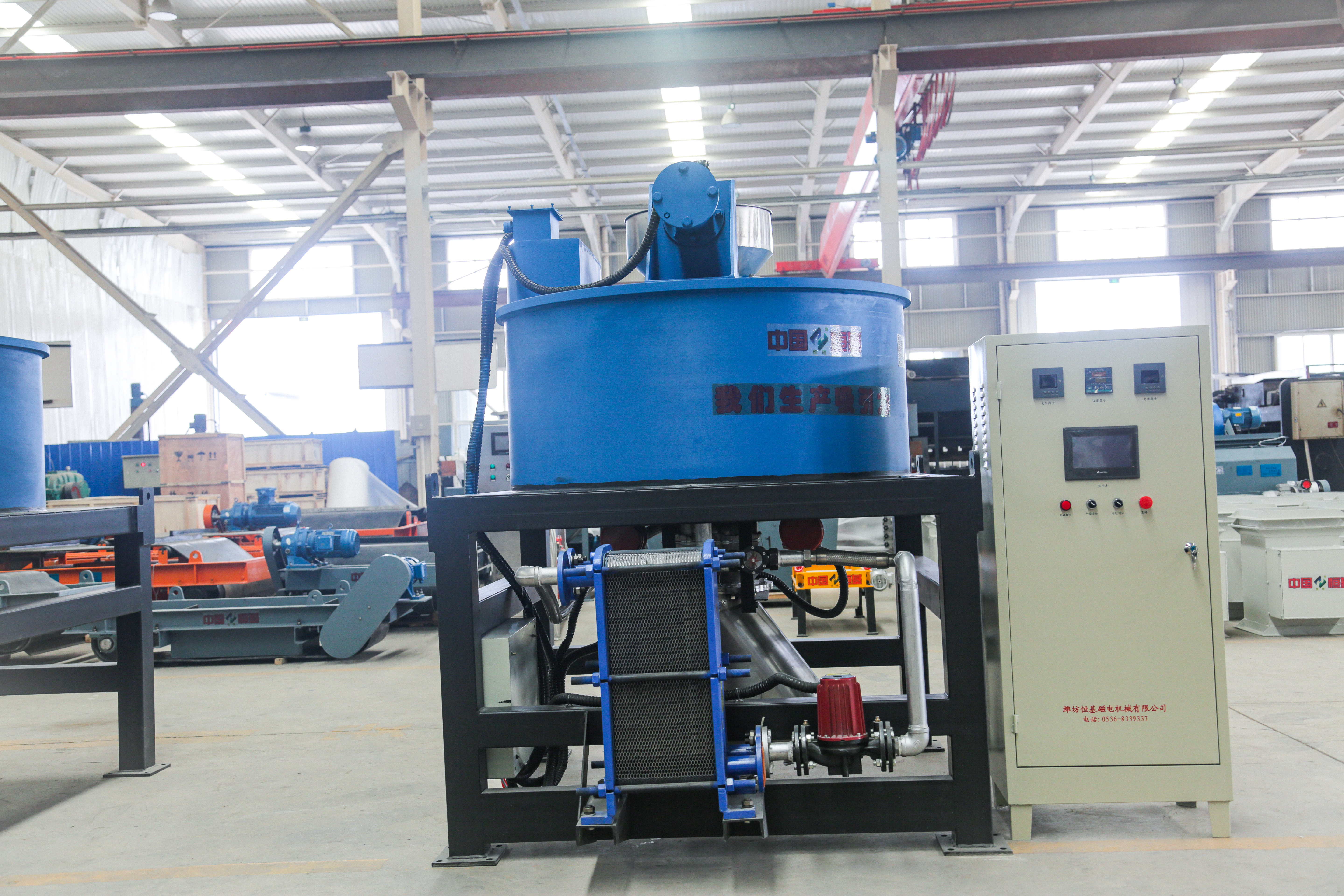 電磁粉體除鐵器