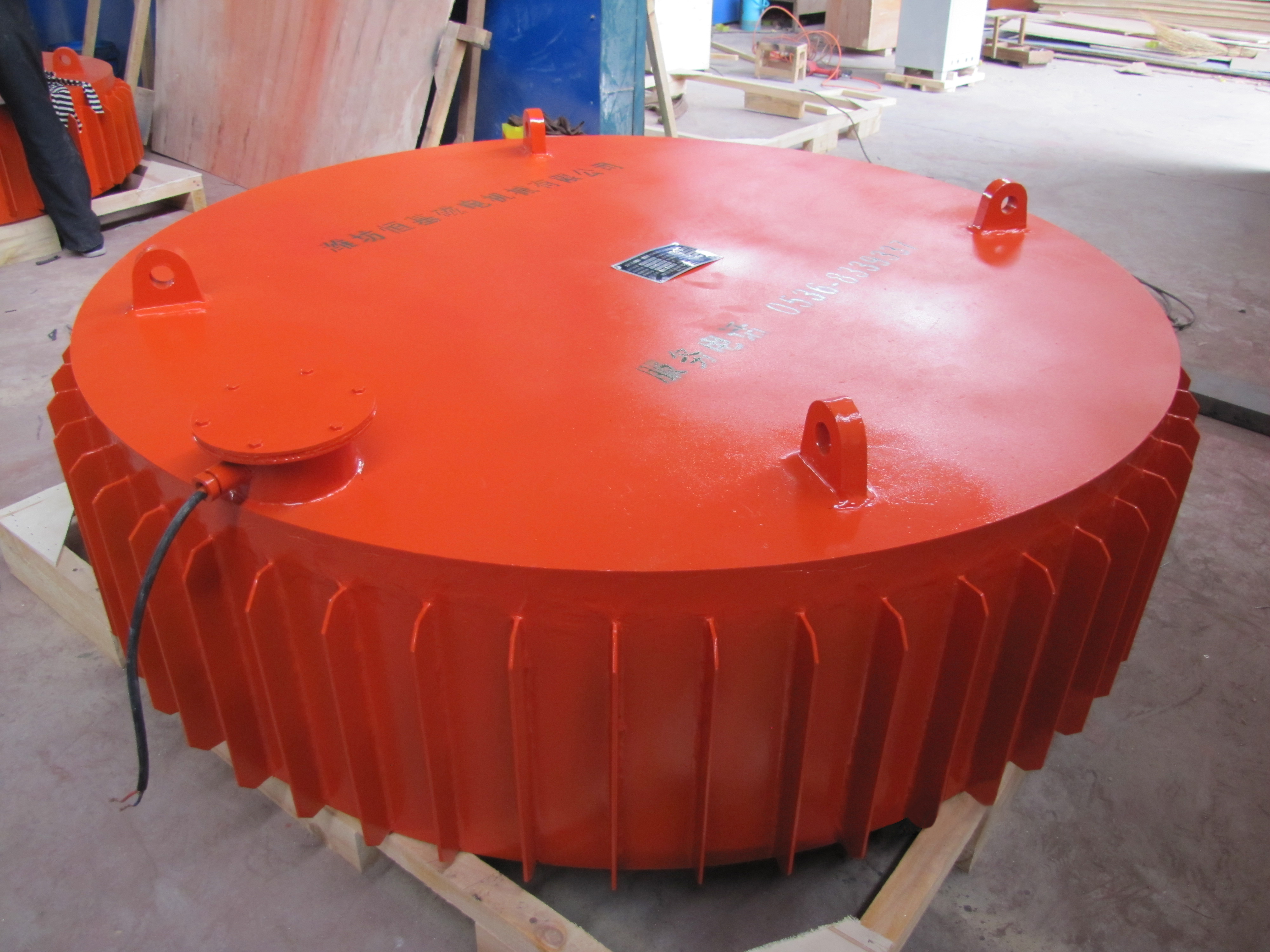 電磁盤式除鐵器