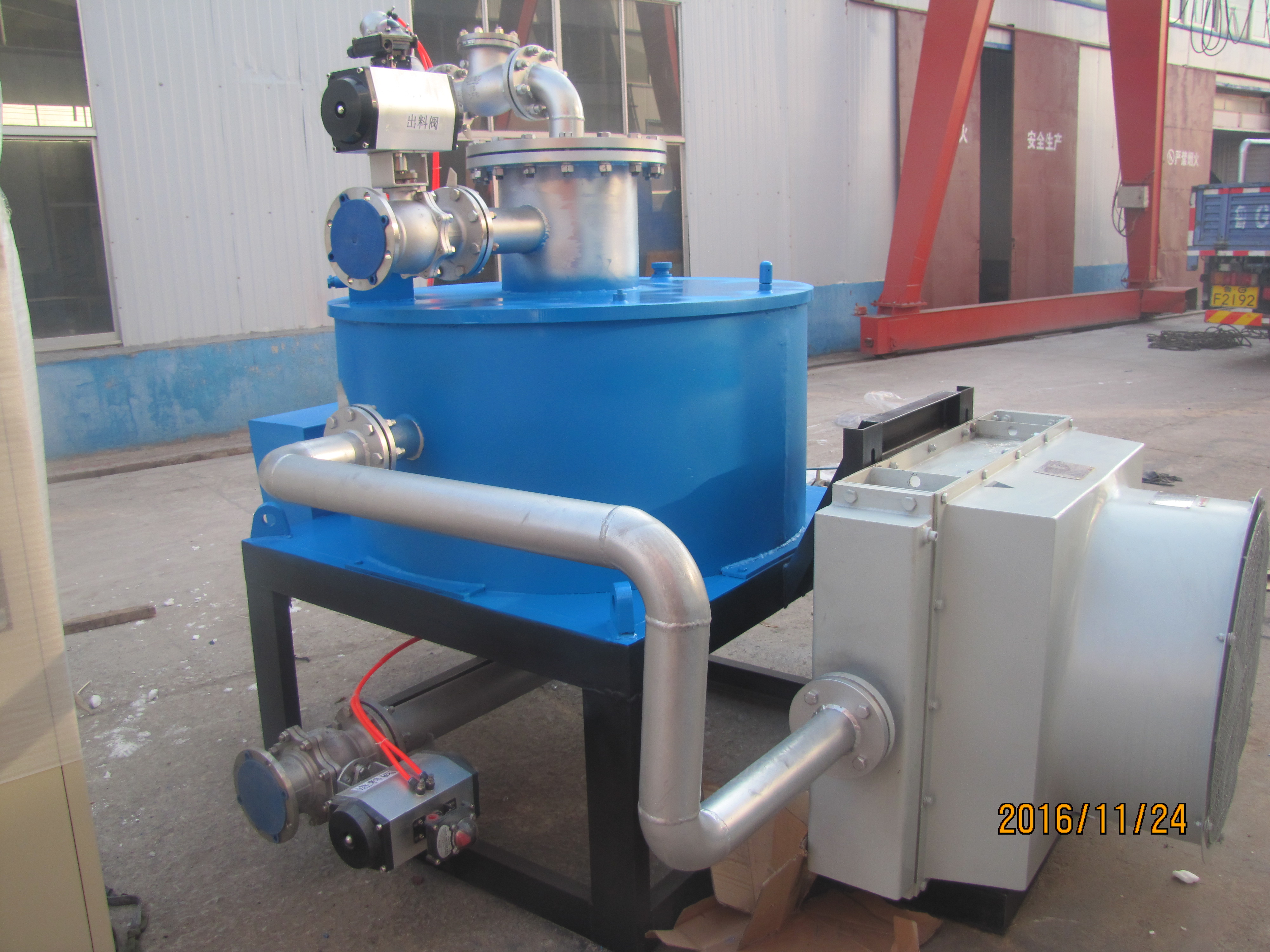 漿料自動除鐵器