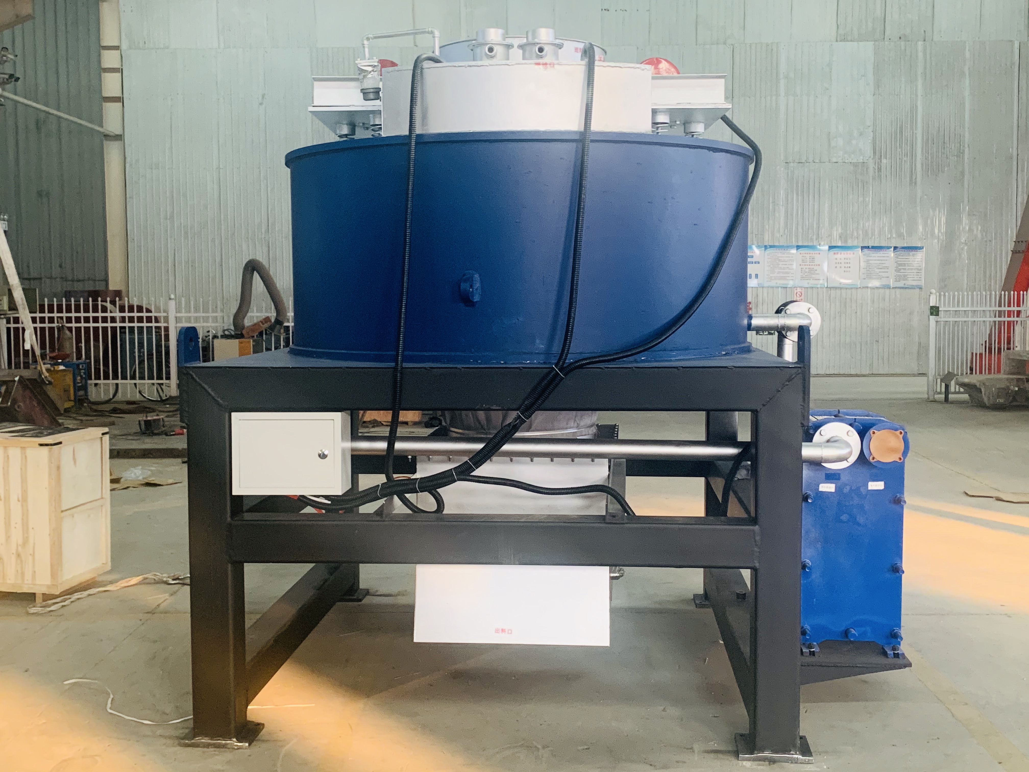 電磁粉體除鐵器