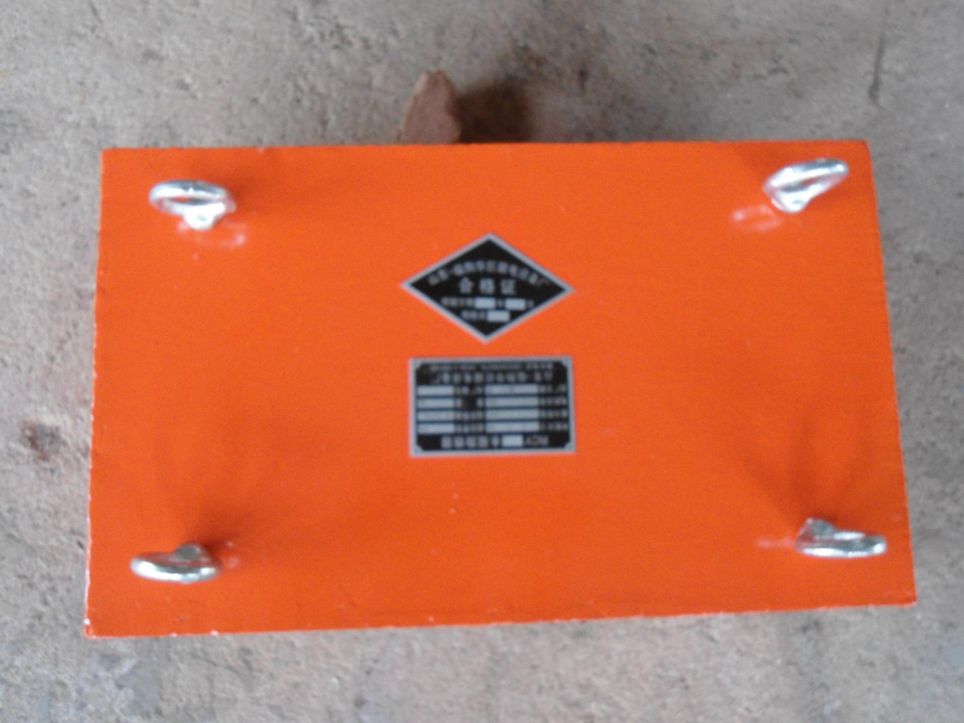 永磁盤式除鐵器